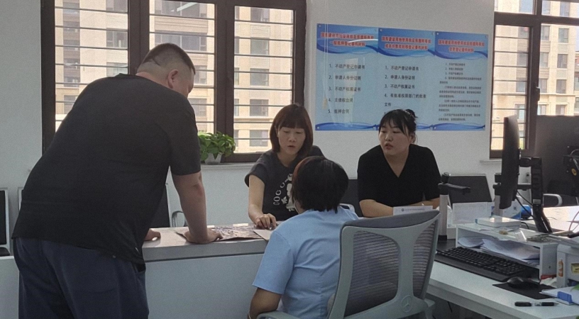 C:\Users\Administrator\Desktop\新闻照片\图片1.jpg